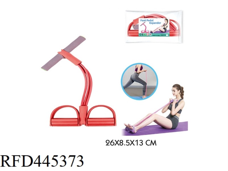 4-TUBE PEDAL FITNESS ELASTIC ROPE