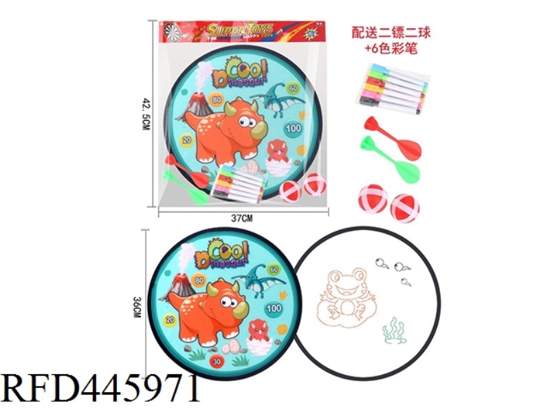 TWO IN ONE DRAWING BOARD DART TARGET (DIAMETER 36CM)