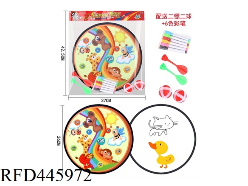 TWO IN ONE DRAWING BOARD DART TARGET (DIAMETER 36CM)
