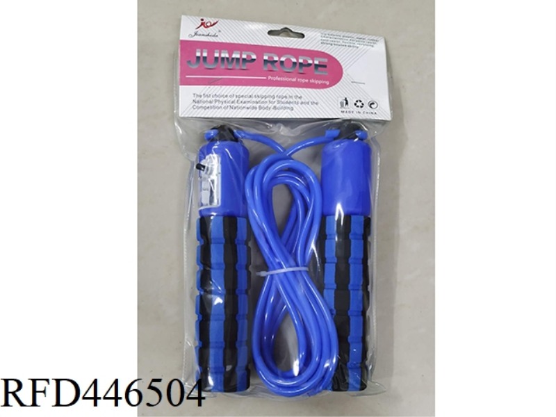 SKIPPING ROPE
