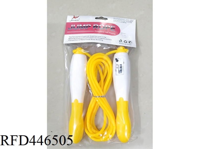 SKIPPING ROPE