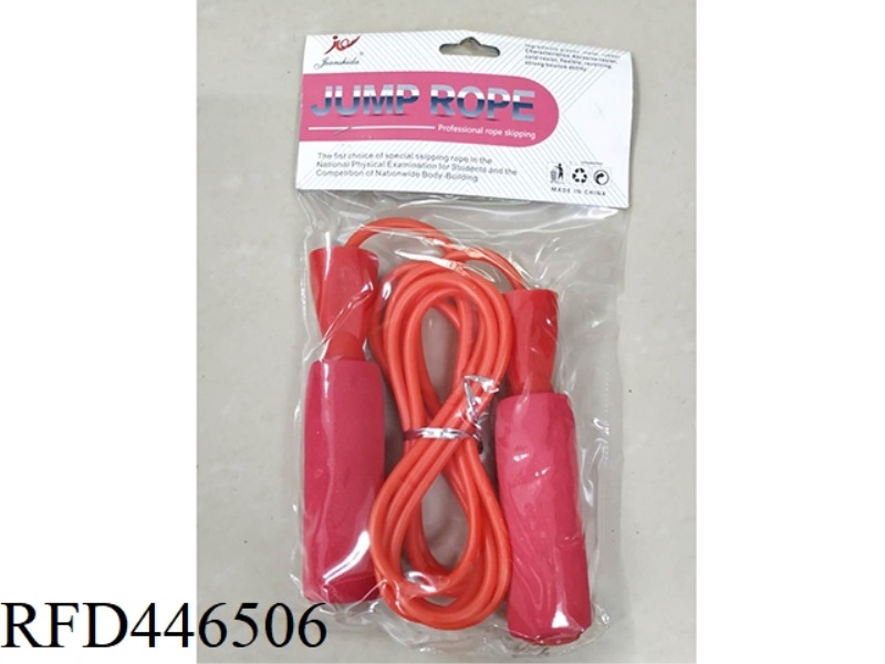 SKIPPING ROPE