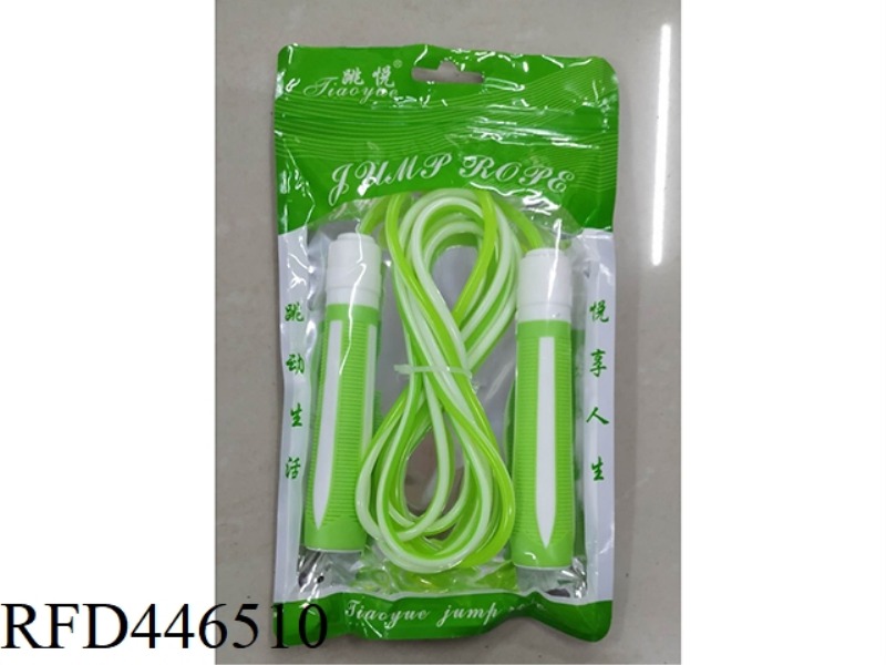SKIPPING ROPE