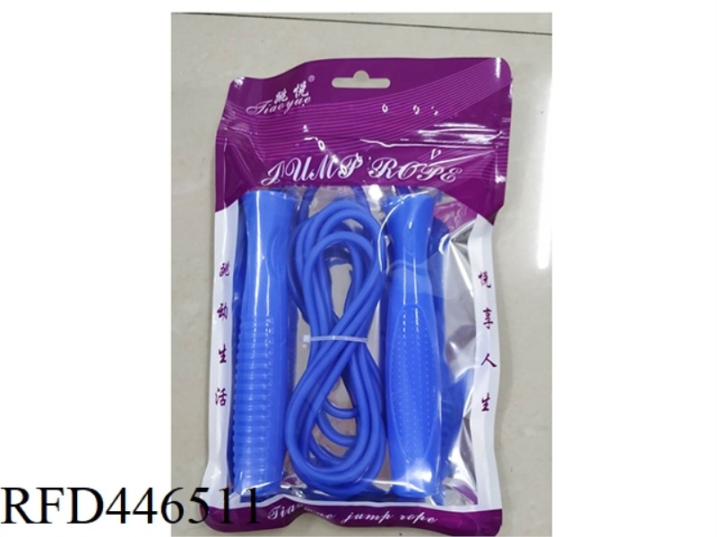SKIPPING ROPE