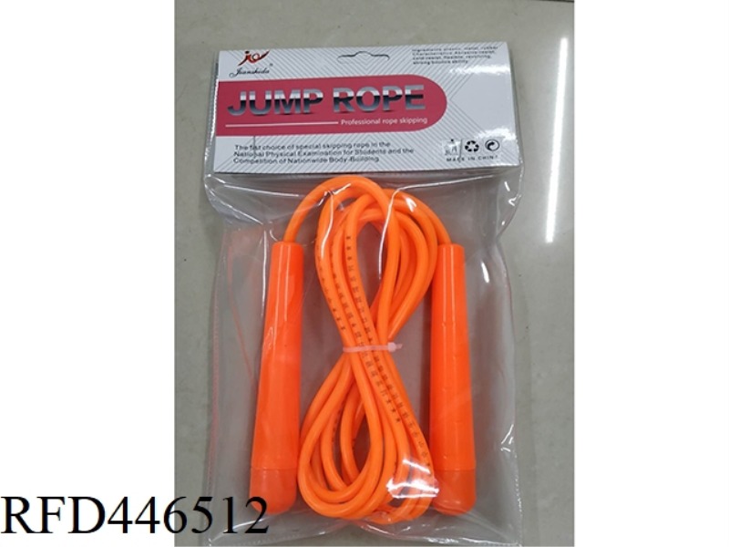 SKIPPING ROPE