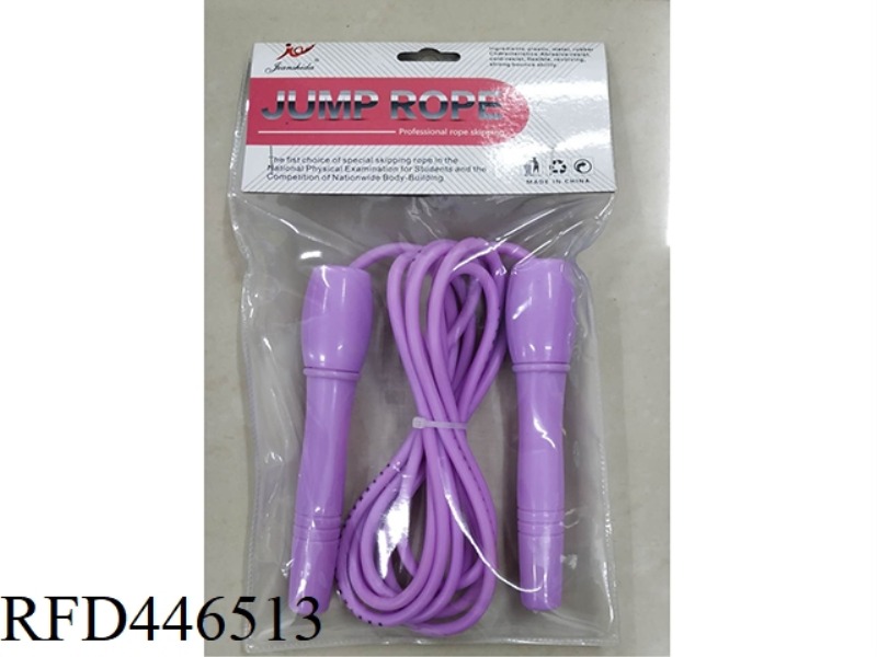 SKIPPING ROPE