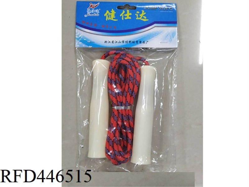 SKIPPING ROPE