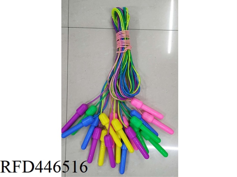 SKIPPING ROPE