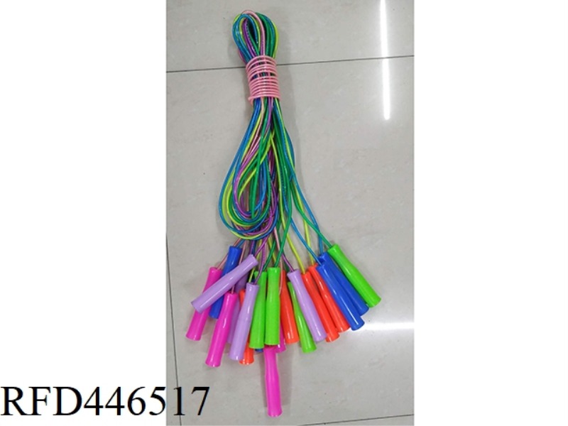SKIPPING ROPE