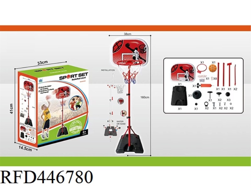 BASKETBALL BOARD