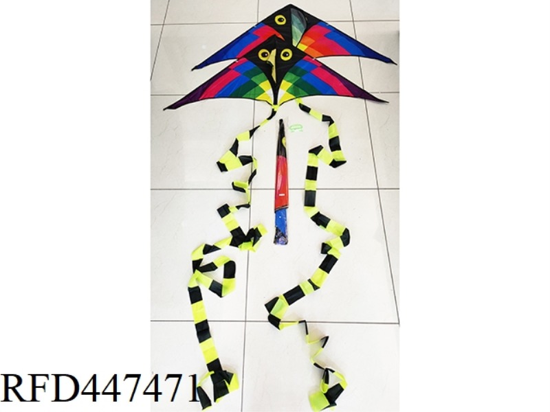 1.5M FAIRY KITE (WIRING)