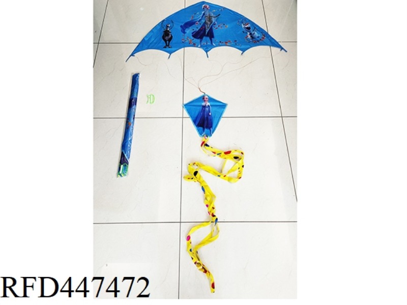 PARACHUTE SNOW PRINCESS KITE (WIRING)