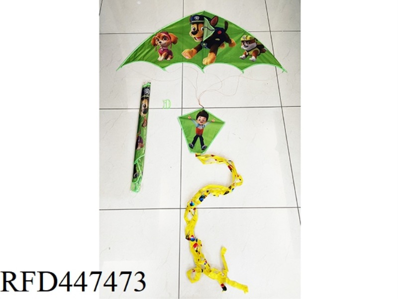 PARACHUTE WANGWANG TEAM KITE (WIRING)