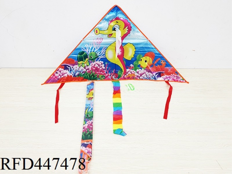 1.3M MARINE ANIMAL KITE (WIRING)