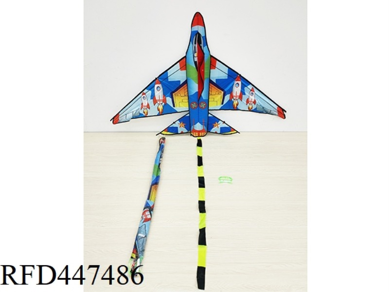 1.4M BLUE AIRCRAFT KITE (WIRING)