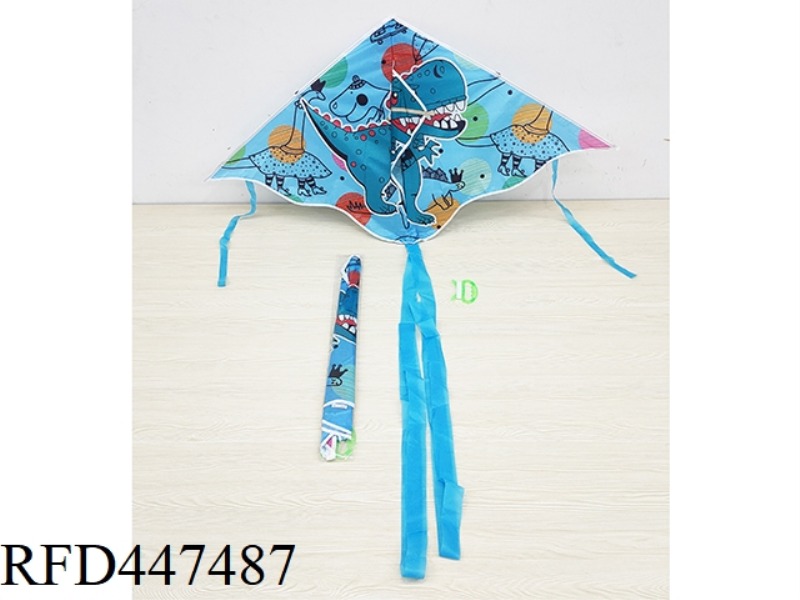 1.2M DIAMOND DINOSAUR KITE (WIRING)