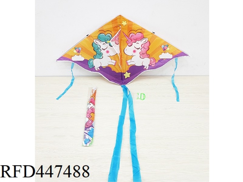 1.2M DIAMOND SHAPED LITTLE BURBERRY KITE (WIRING)