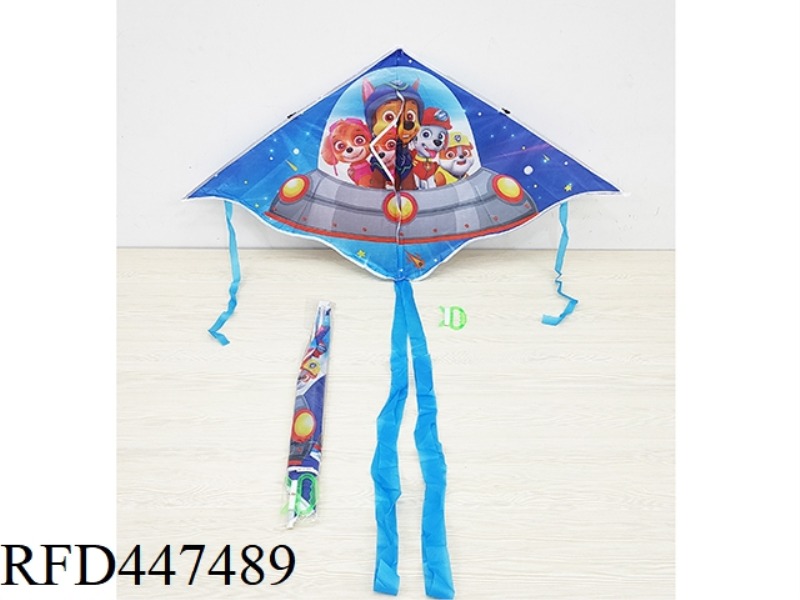1.2M DIAMOND WANGWANG TEAM KITE (WIRING)