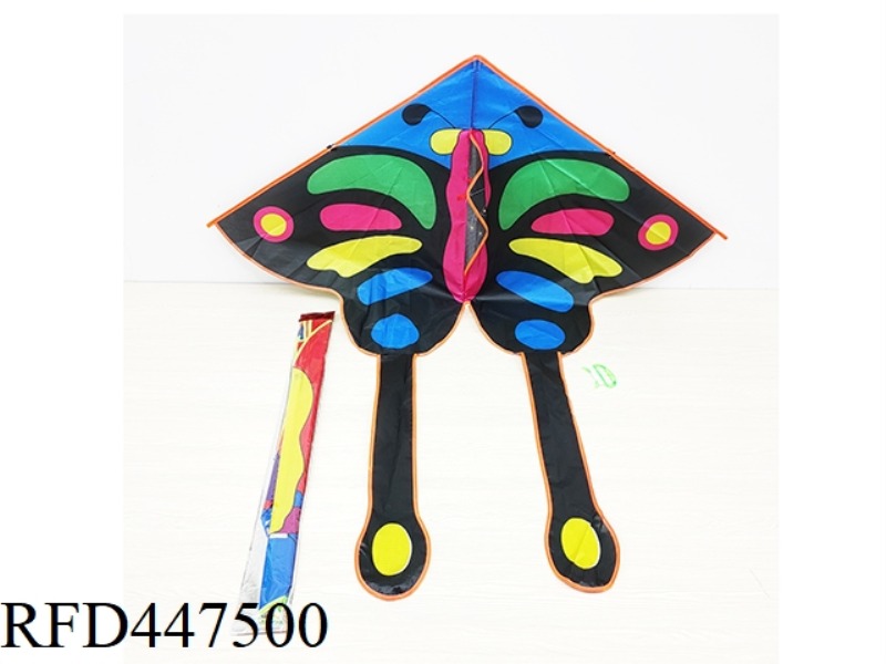 1.4M PATCHWORK COLORED BUTTERFLY KITE (WIRING)