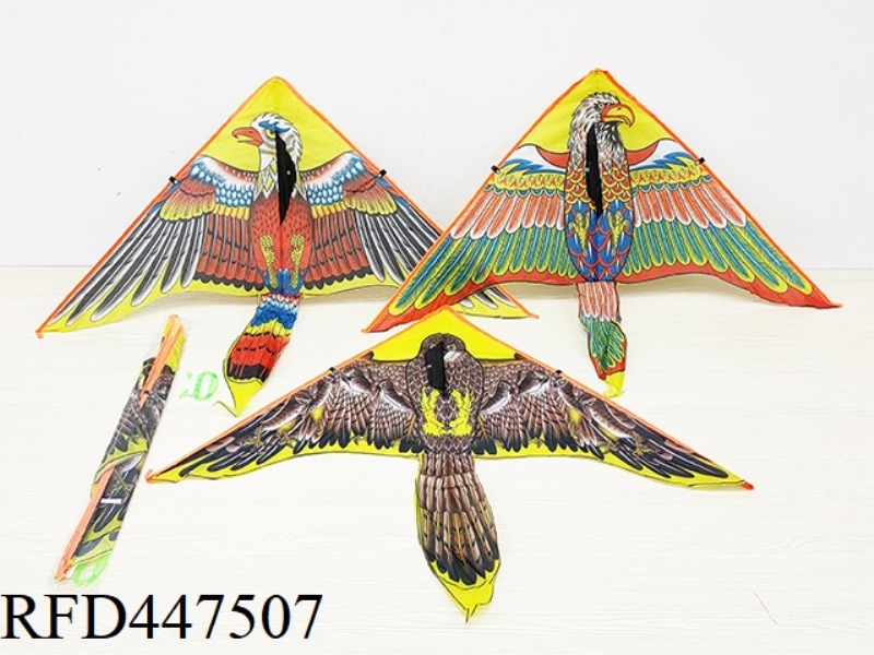 1.1M EAGLE KITE (WIRING)