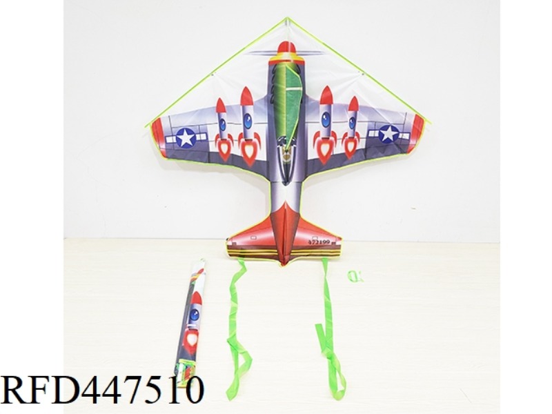1.25M BOMBER KITE (WIRING)