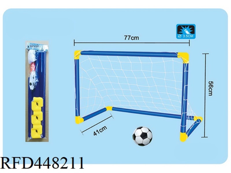 3.5CM TUBE FOOTBALL DOOR