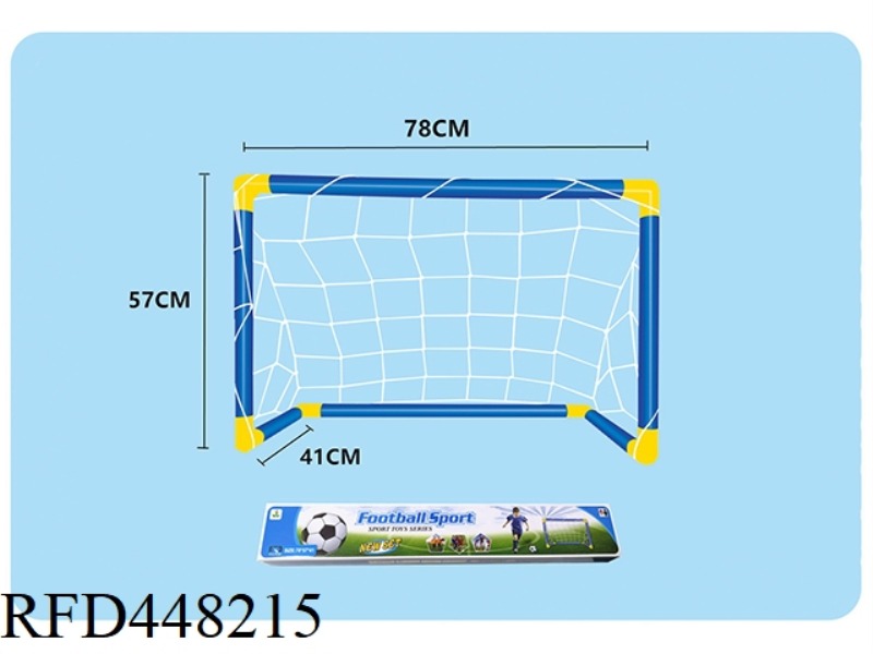 SELF INSTALLED FOOTBALL DOOR