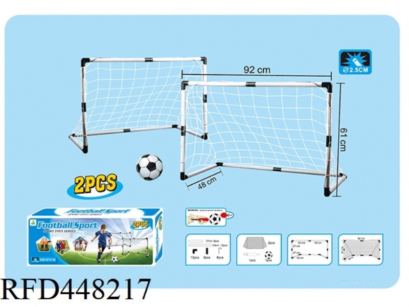 2 SET FOOTBALL DOOR