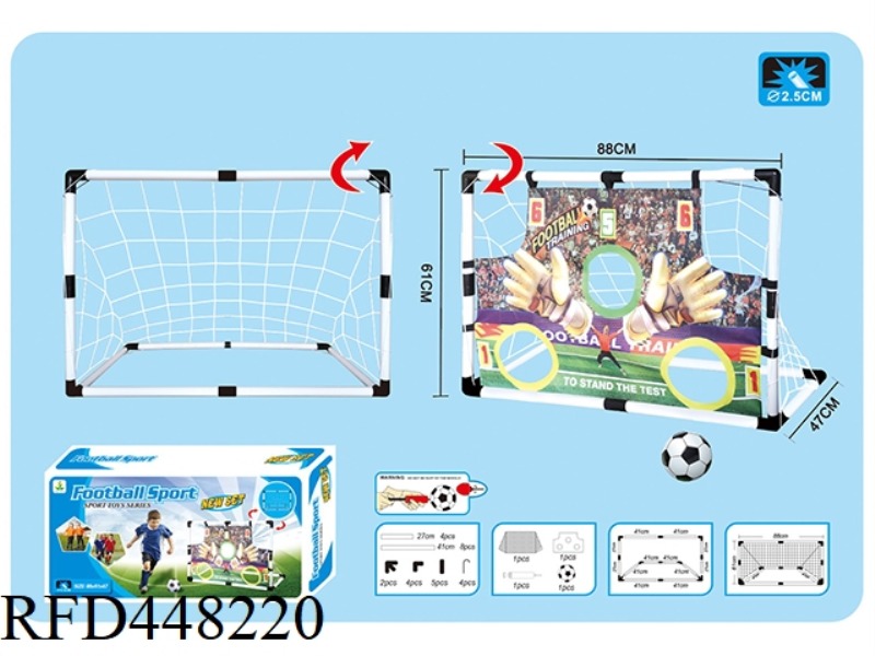 FOOTBALL DOOR BELT CLOTH