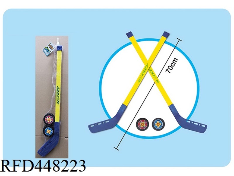 ICE HOCKEY 70CM