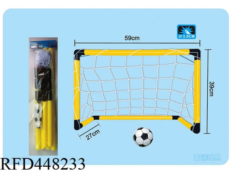 SELF INSTALLED FOOTBALL DOOR