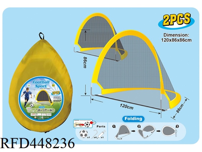 FOLDING FOOTBALL DOOR