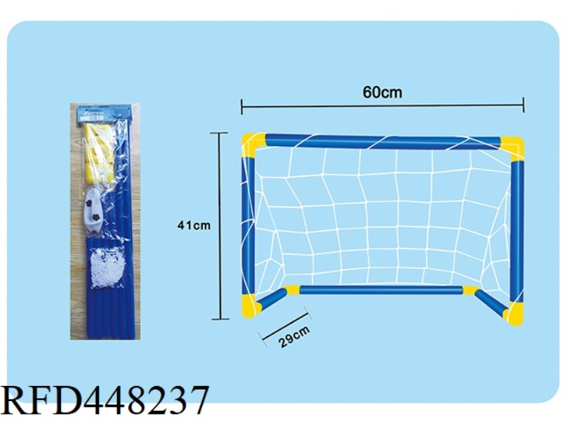 SELF INSTALLED FOOTBALL DOOR