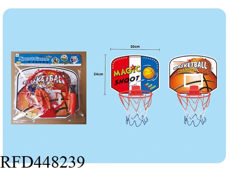 BASKETBALL BOARD WITH AIR PUMP