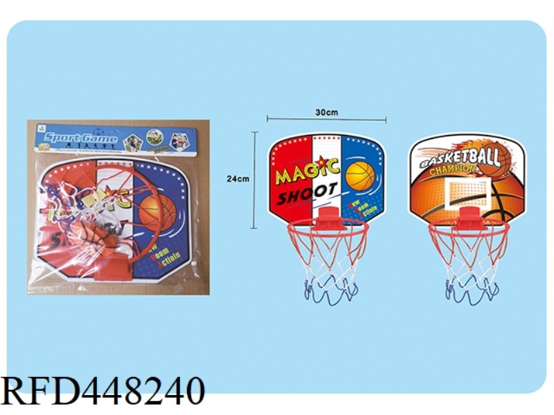 BASKETBALL BOARD WITH BALL NEEDLE