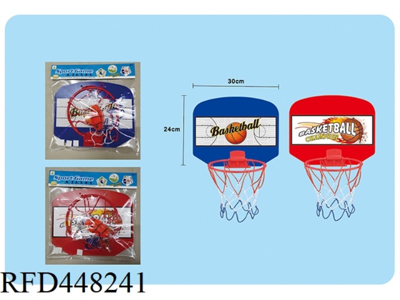 BASKETBALL BOARD WITH BALL NEEDLE