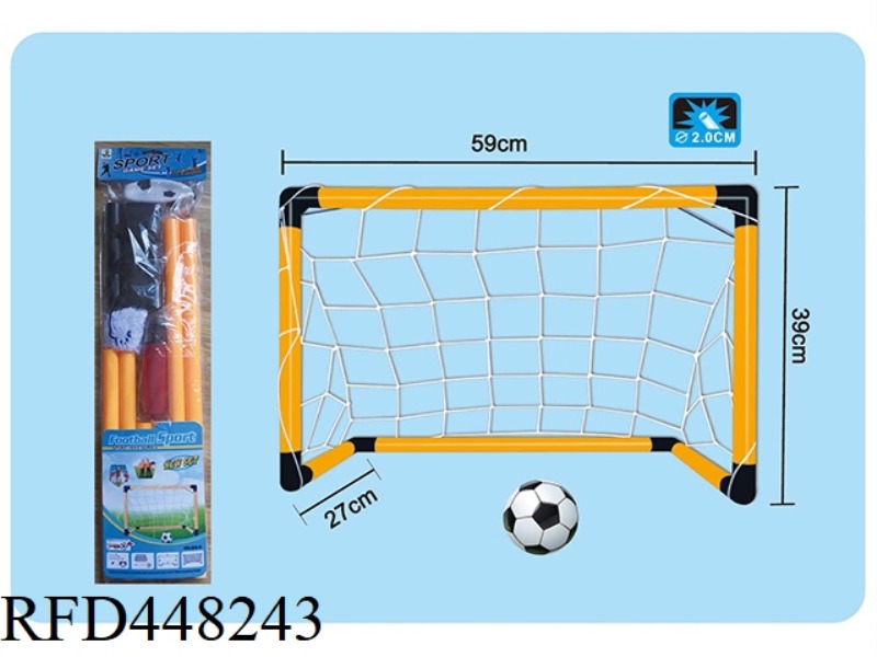 SELF INSTALLED FOOTBALL DOOR