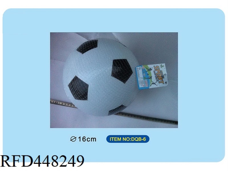 16CM FOOTBALL