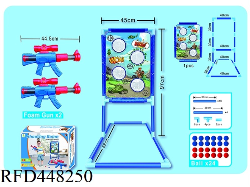 AERODYNAMIC GUN 2 GUNS 1 TARGET