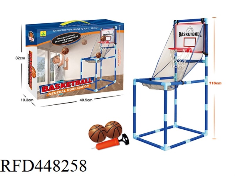 BASKETBALL STANDS