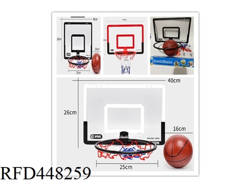 BACKBOARD