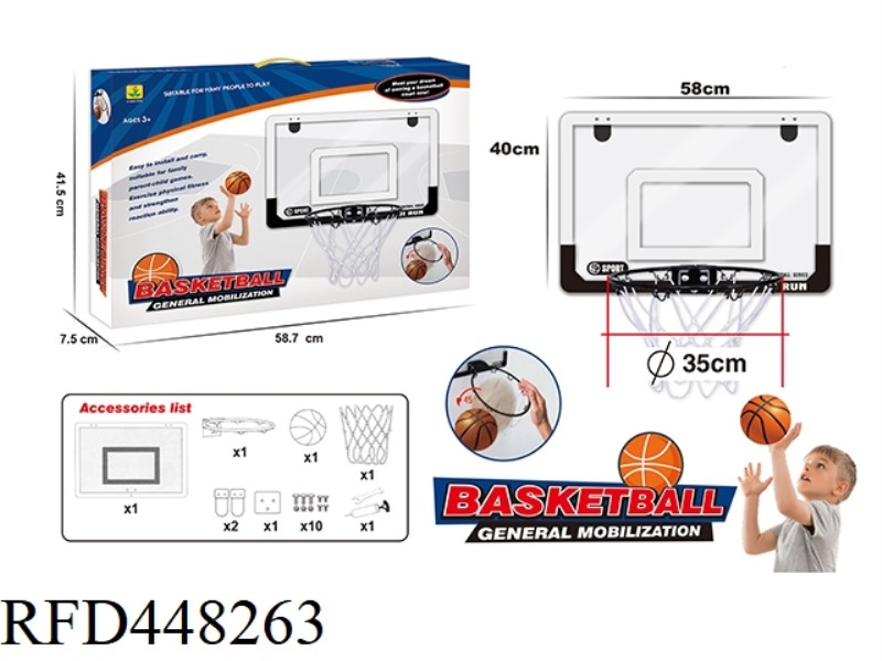 BASKETBALL BOARD 3.5 IRON RING