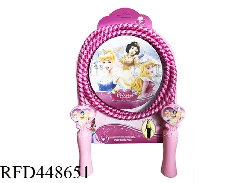 PRINCESS ROPE SKIPPING AB MATERIAL