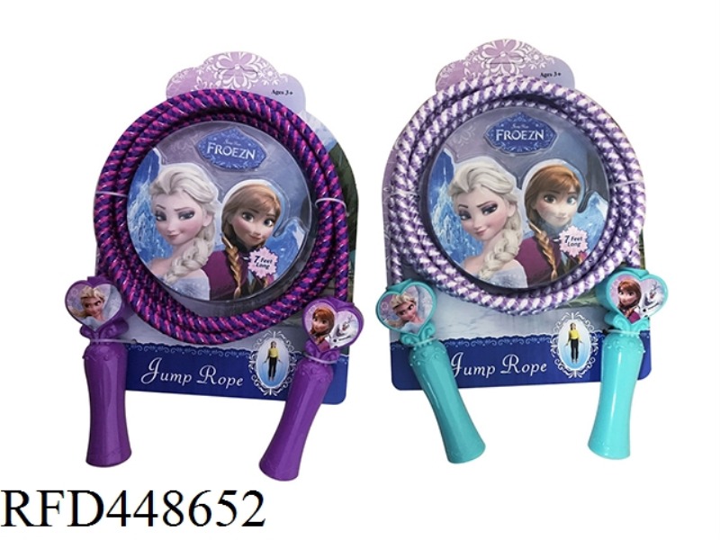 SNOW PRINCESS ROPE SKIPPING AB MATERIAL