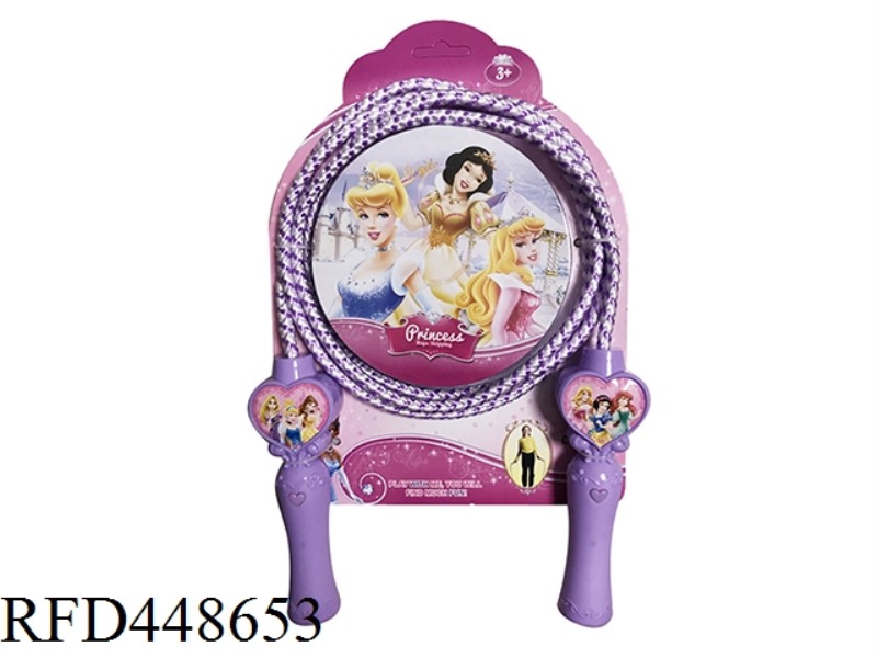 PRINCESS SKIPPING ROPE C MATERIAL (ENVIRONMENTAL PROTECTION)