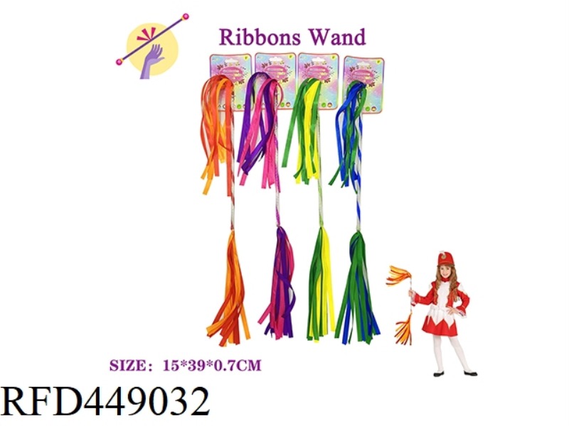 RIBBONS WAND