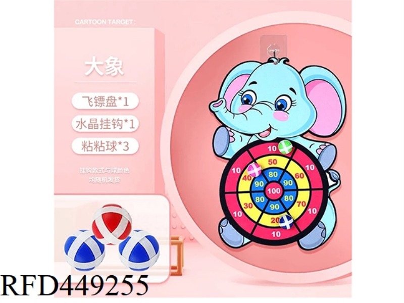 DUMBO TARGET