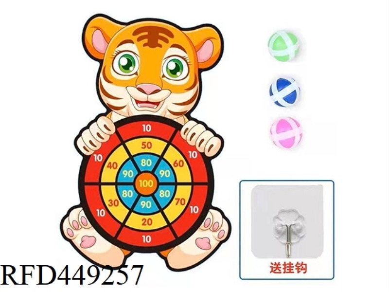 LITTLE CUTE TIGER TARGET