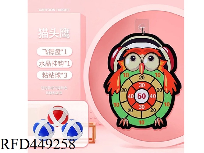 OWL TARGET