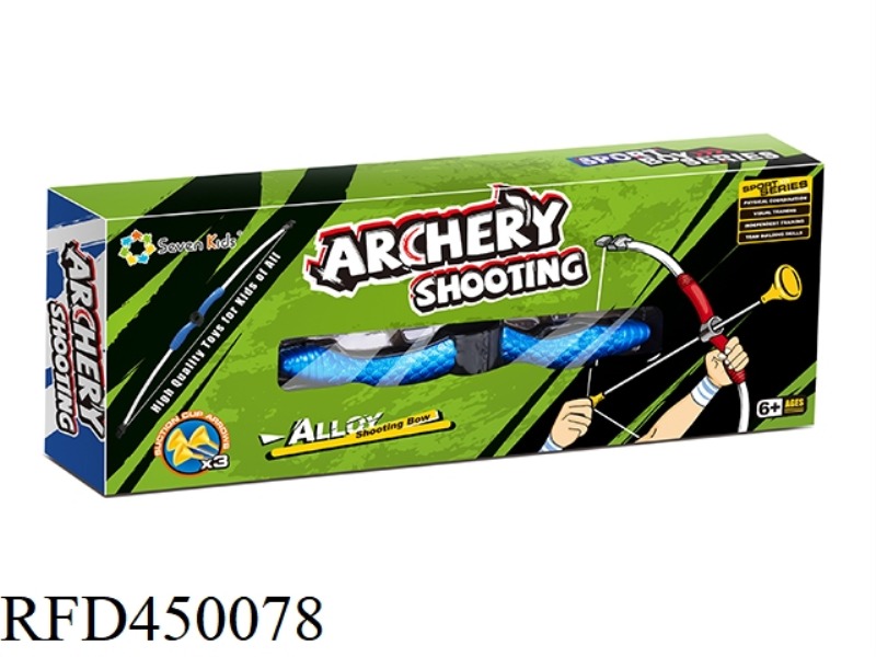 BOW AND ARROW SERIES - ALLOY BOW AND ARROW - RED / BLUE